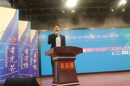 魏东