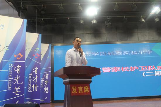 成朝忠