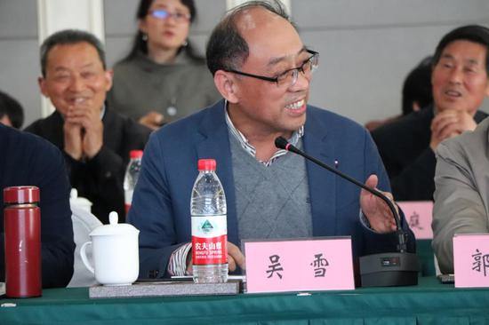 (安徽省文联主席吴雪先生作总结讲话)