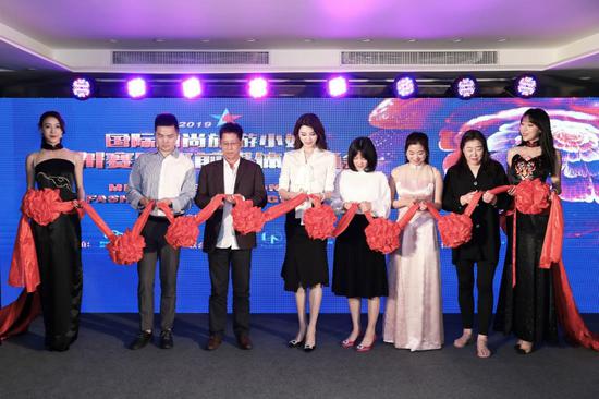 2019国际时尚旅游小姐四川赛区赛前媒体沟通会圆满举行