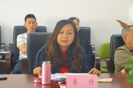 绵阳职业技术学院李丹教授