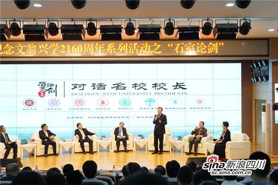 校长回答学生问题