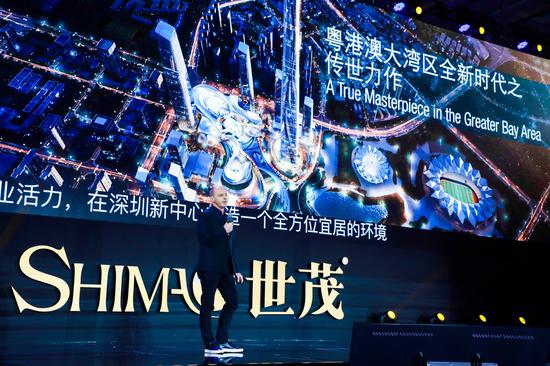 伍兹贝格亚太区设计总监Mr Steve Trstenjak 分享