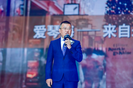 爱琴海集团执行总裁王强