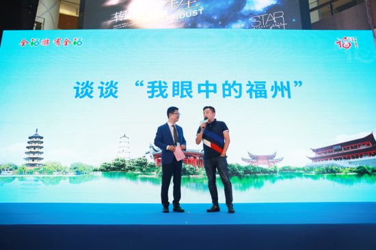 线下体验，活动现场福气满满