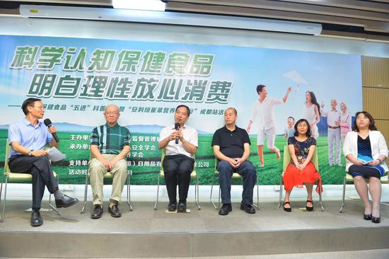 ר̳(ΪĴʡӪѧḱ³񻪣ĴѧѧԺڡʿʦʵйԤӪ뽡ǿĴʡԤӪʳƷȫ棬ĴʡʳƷҩƷԺҩʦй渱ܼ)