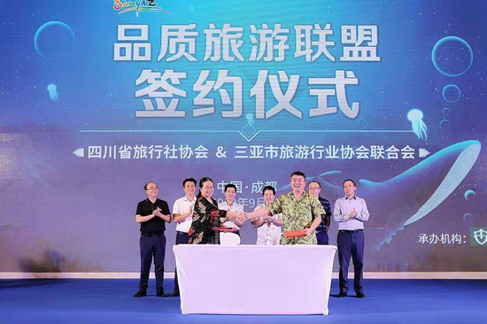 图活动现场