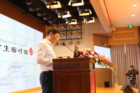 四川省教育厅副厅长崔昌宏致辞