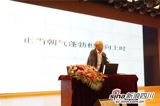 苏君红院士主题报告