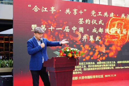 红酒总运营红酒活动,红酒运营方案