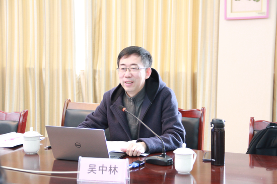 吴中林所长对课题工作进行指导