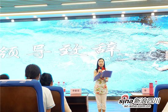 石室天府中学党委副书记、副校长李萍致辞