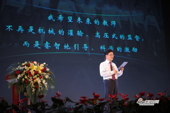 向克坚畅想“教育的未来”