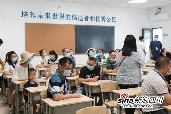 学生教室