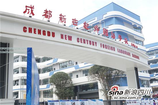 如今的学校大门