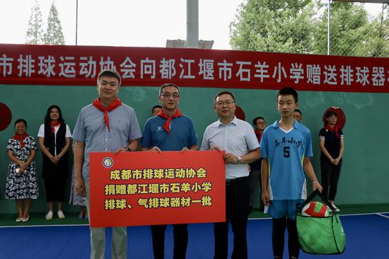 都江堰市小学排名_都江堰顶新新建希望小学纪实-搜狐新闻