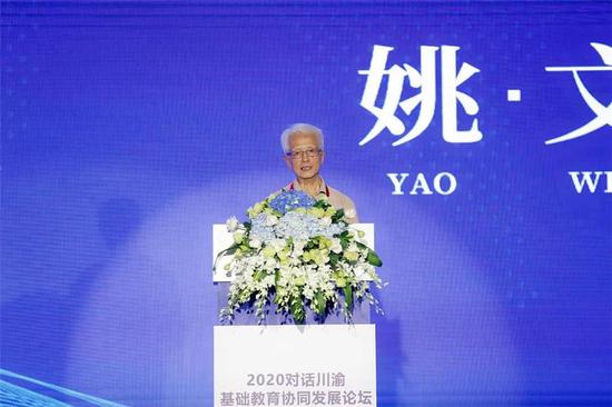 成都市陶行知研究会会长姚文忠