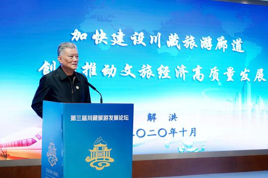 黄兵董事长_衡阳管理处黄兵(3)