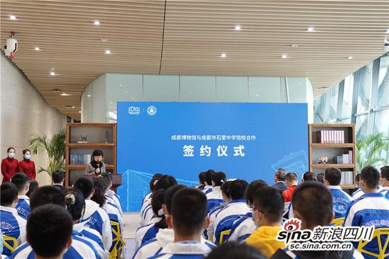 成都博物馆党总支副书记李景意致辞
