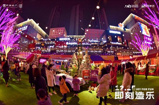 重新定义的天府生活