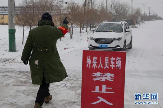 绥化人口有多少人口_绥化万达有什么品牌