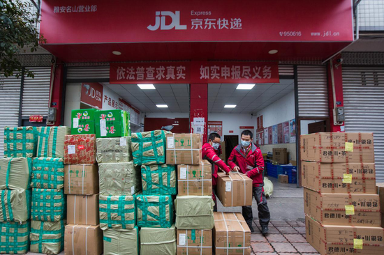 京东快递帮助当地茶企发货