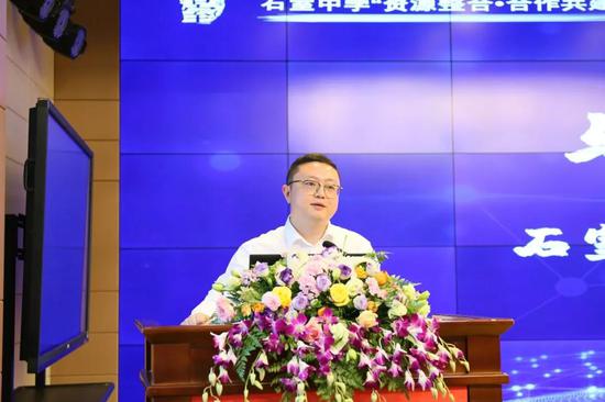 石室联合中学校长宋奕云讲话