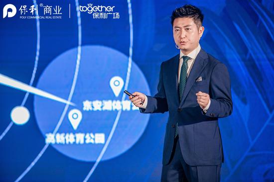 保利商业管理有限公司成都分公司 城市公司副总经理 杨悦曦