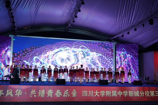 合唱《宣草花》