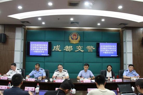 成都市交管局供圖