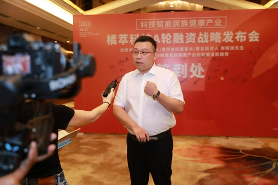 橘萃科技创始人兼CEO阳乙稷先生接受采访