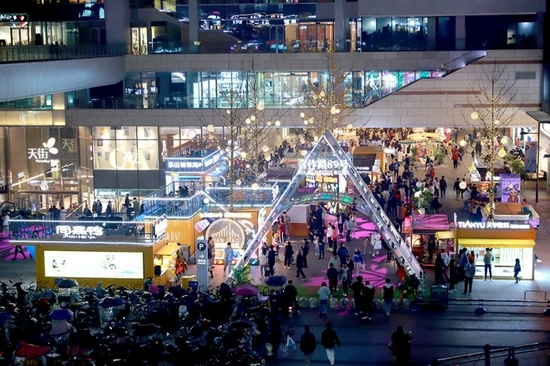 街区全景