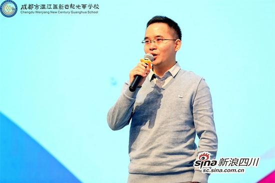 成都新世纪校友张盼富