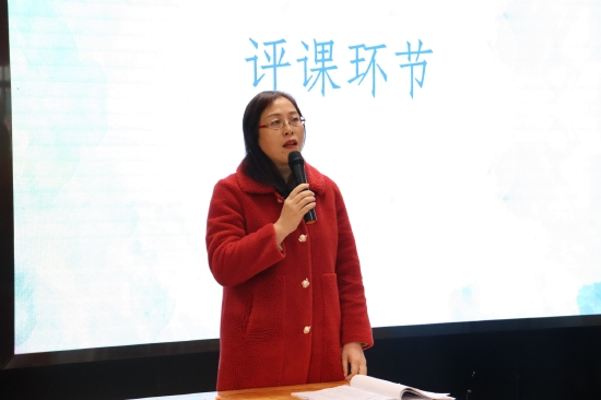 陈利老师评课