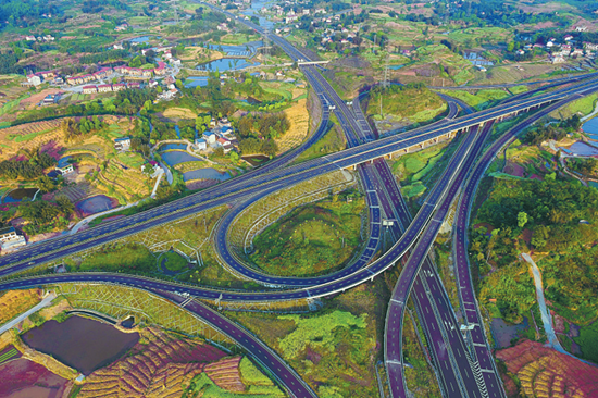 宜叙高速绥庆枢纽立交