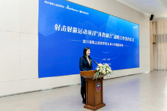 李柔娉校长致辞