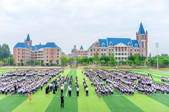学生大型活动