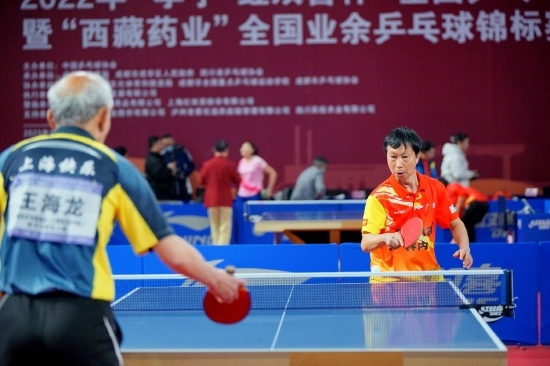 图据四川省乒乓球协会