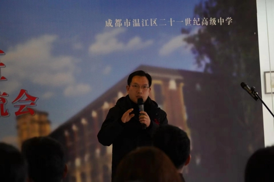 四川省诗书画院特聘画家 郎超