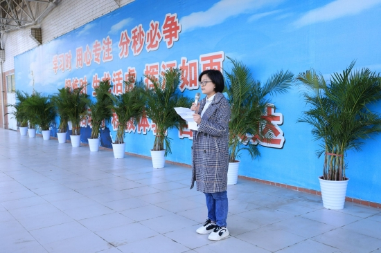 家长代表致辞