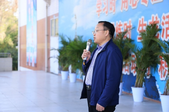新都区科学技术协会主席张长发致辞