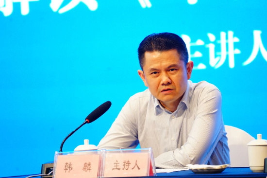 市交通运输局党组书记、局长韩麟主持“清廉讲堂”
