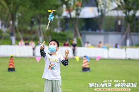 赛事活动方供图