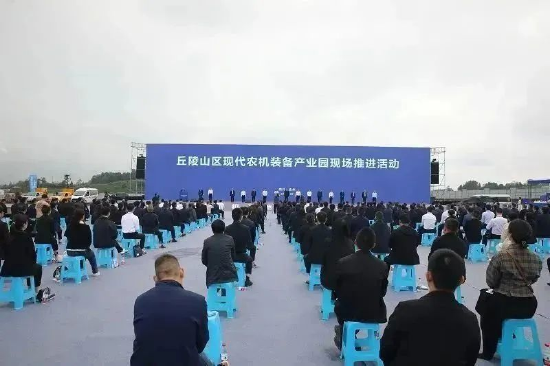 今年9月28日，达州市丘陵山区现代农机装备产业园现场推进活动在达川区百马产业新区举行。