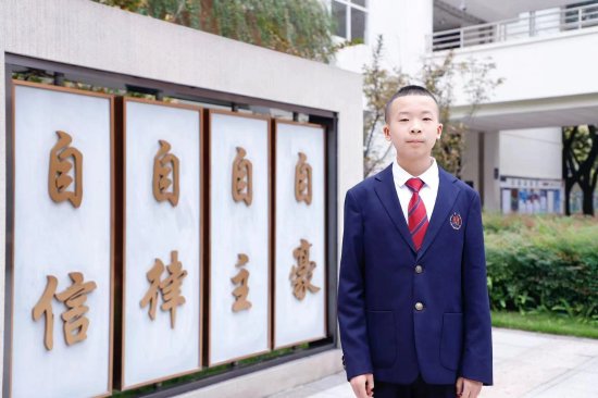嘉祥锦江 周家丞