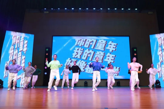 舞蹈《阳光男孩阳光女孩》