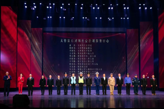 講述:“楓橋經(jīng)驗”和基層治理