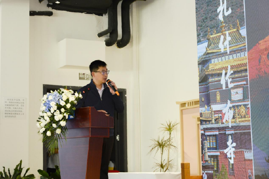 桑珠孜区文旅局局长张玉兵作文旅推介