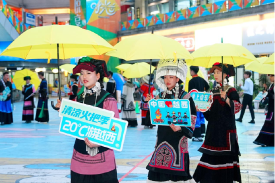 亮相青羊区蔡桥街道同欣社区