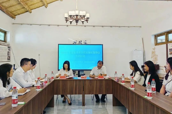 共青团成都市武侯区委员会 供图